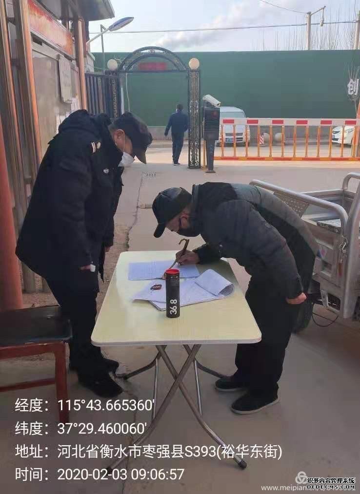 枣强县住建局：保障房保障人民生命安全